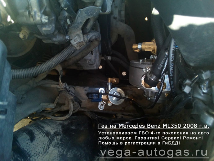 подкапотное пространство установка ГБО Digitronic на Mercedes Benz ML350 2008 г.в., АКПП., 3.5 л., 272 л.с., ВЗУ в лючке бензобака, а 61-литровый тороидальный баллон в багажнике, в нише для запасного колеса, Нижний Новгород, Дзержинск