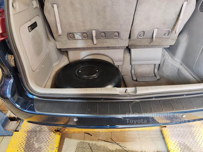Установка ГБО Диджитроник на Toyota Sienna (Тойота Сиенна) 2003 г.в., полный привод 4х4, 3.3 л., 230 л.с., с пробегом 214 646 км