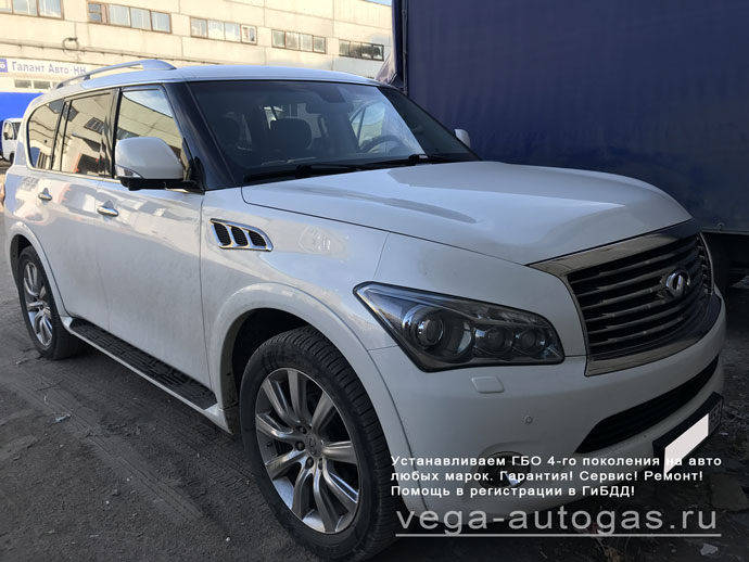 ГБО Digitronic на INFINITI QX56, 8 цилиндров , 405 л.с, двигатель VK56VD с непосредственным впрыском, торовый баллон 89 литров вместо запасного колеса, Н.Новгород, Дзержинск