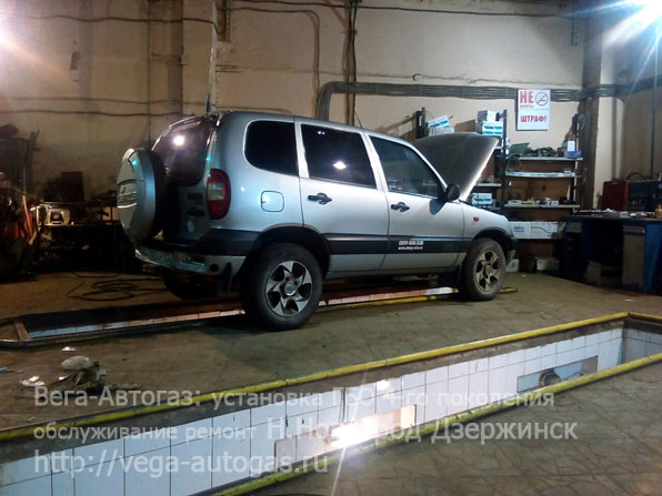 Установка ГБО ALPHA и 50 л. баллона на Chevrolet NIVA Шеви Нива Шевроле Нива