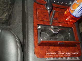 Установка ГБО Впрыск Альфа М8 на Chevrolet Tahoe 5.3 V8, баллон ТОР-89 л., звоните: 413-49-36