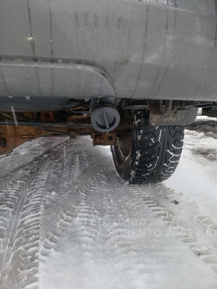 заправочное устройство, установка ГБО OMVL на Киа Соренто 2005 г.в., 3.4 л., 195 л.с., пробег 188 150 км., тороидальный баллон 74 литра, сзади, под кузовом, ВЗУ под задним бампером, Нижний Новгород, Дзержинск