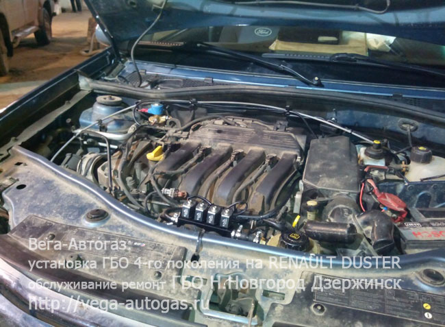 Установка ГБО ALPHA и 47 л. торовый баллон на RENAULT DUSTER 2012 г.в., рампа RAIL IG-1, Нижний Новгород, Дзержинск